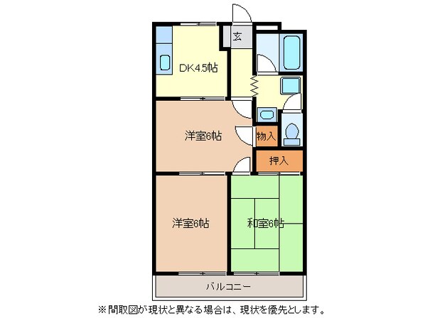 サンシャイン富士ケ丘の物件間取画像